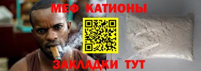 стафф Бугуруслан