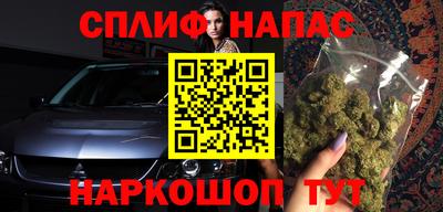 прущая мука Бузулук