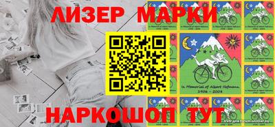 ALPHA PVP Будённовск