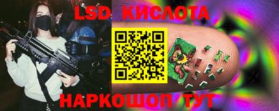 прущая мука Бузулук