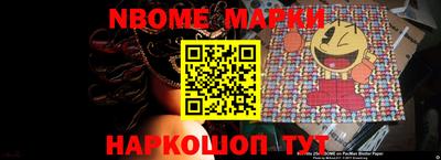 стафф Бугуруслан