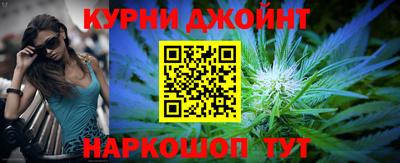 ALPHA PVP Будённовск