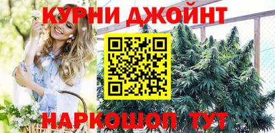 прущая мука Бузулук