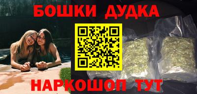стафф Бугуруслан