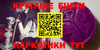 прущая мука Бузулук