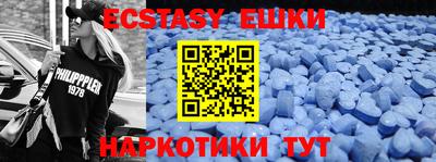 ALPHA PVP Будённовск