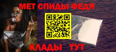 стафф Бугуруслан