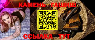 стафф Бугуруслан